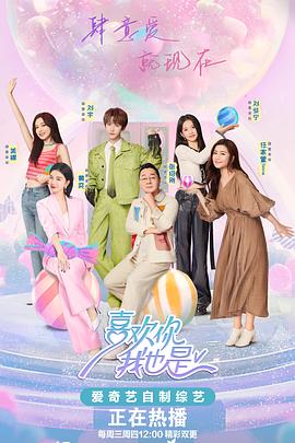 项目seo什么意思